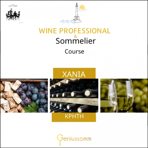 Wine Professional & Sommelier Course @ Χανιά – Κρήτη 2020-2021
