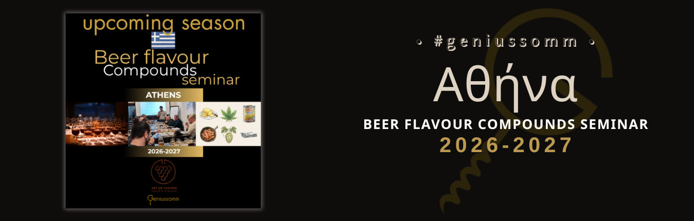 BEER_FL_2026_2027