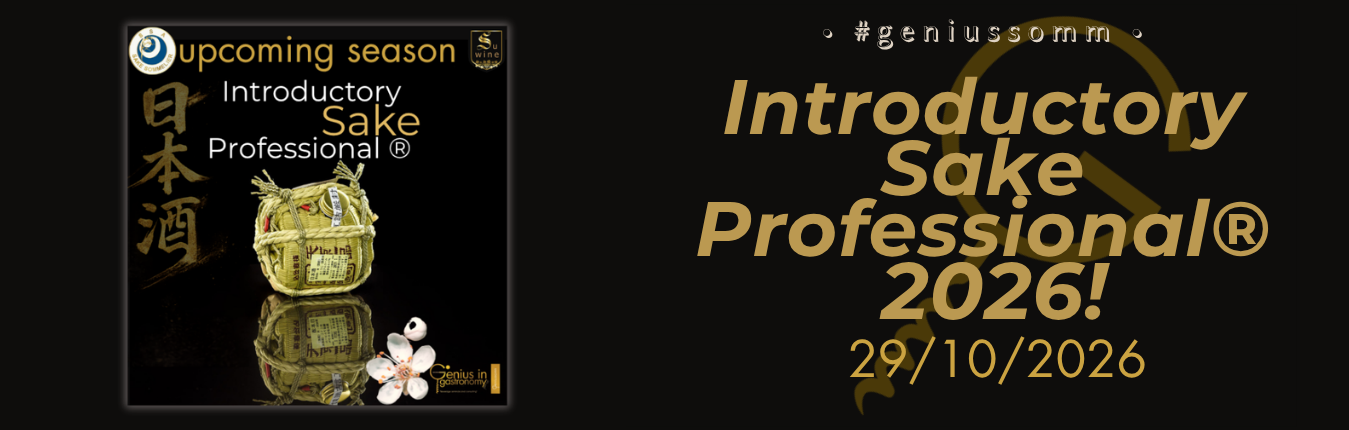 Introductory Sake Professional®_2026